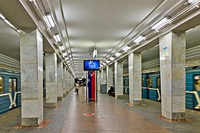 Автошкола АвтоСтандарт у м. Ленинский Проспект по адресу Ленинский проспект, 39/1