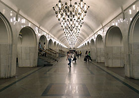 Автошкола АвтоСтандарт у м. Менделеевская по адресу Новослободская улица, 29с2