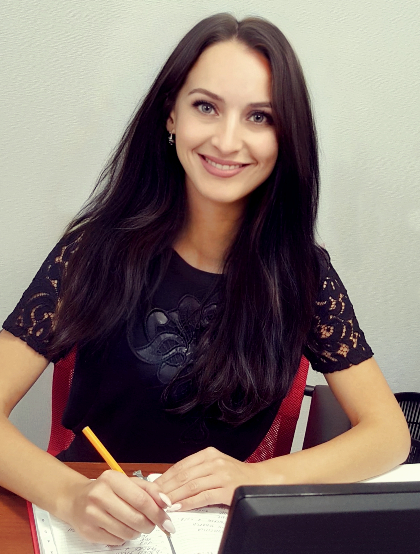 Григорьева Светлана Юрьевна
