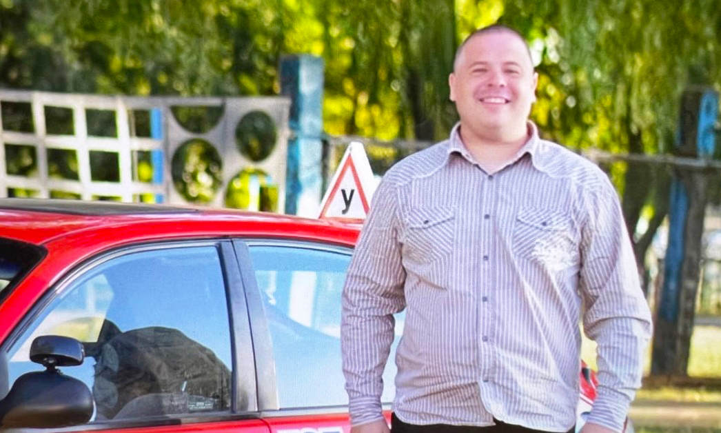 Уткин Максим Георгиевич