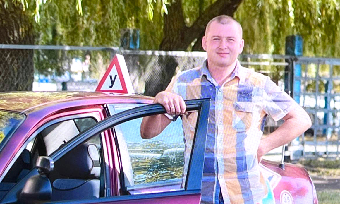 Ильинский Максим Богданович