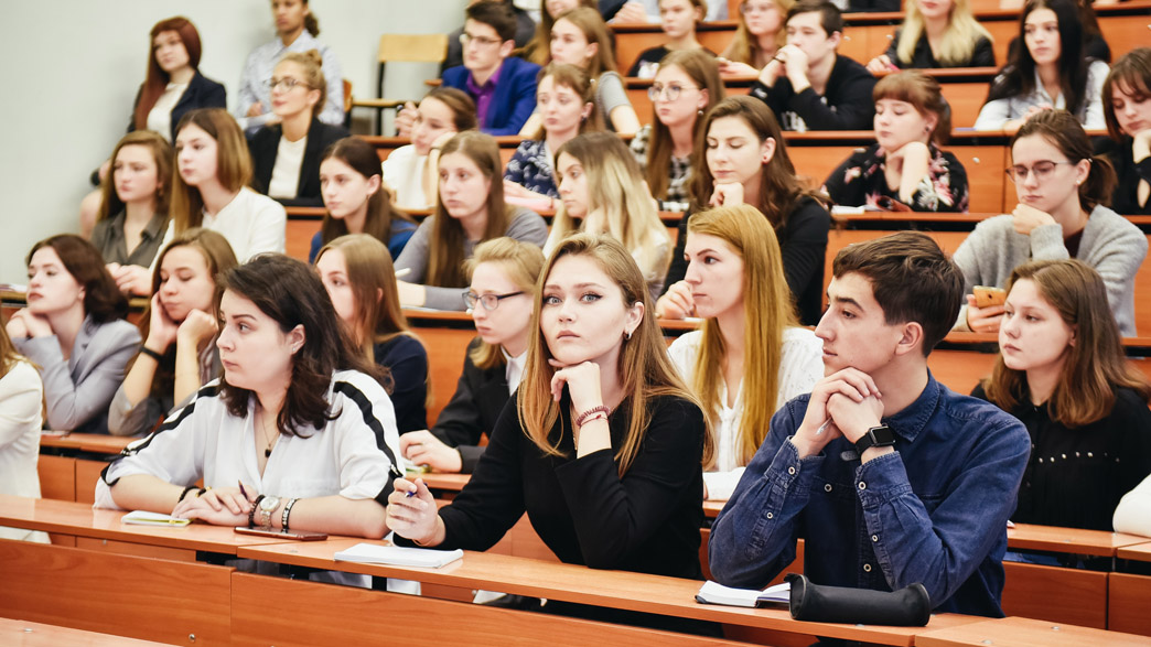 Акция: Скидка для студентов -1000 рублей